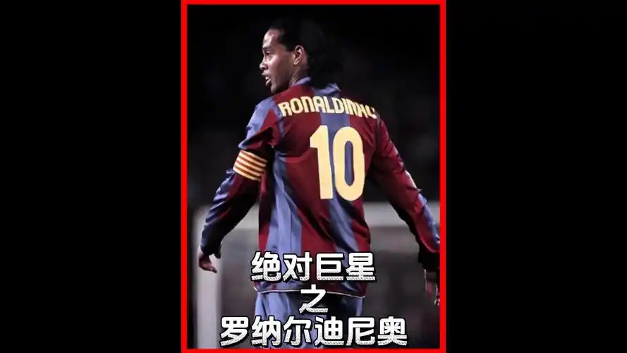 以最强阵容